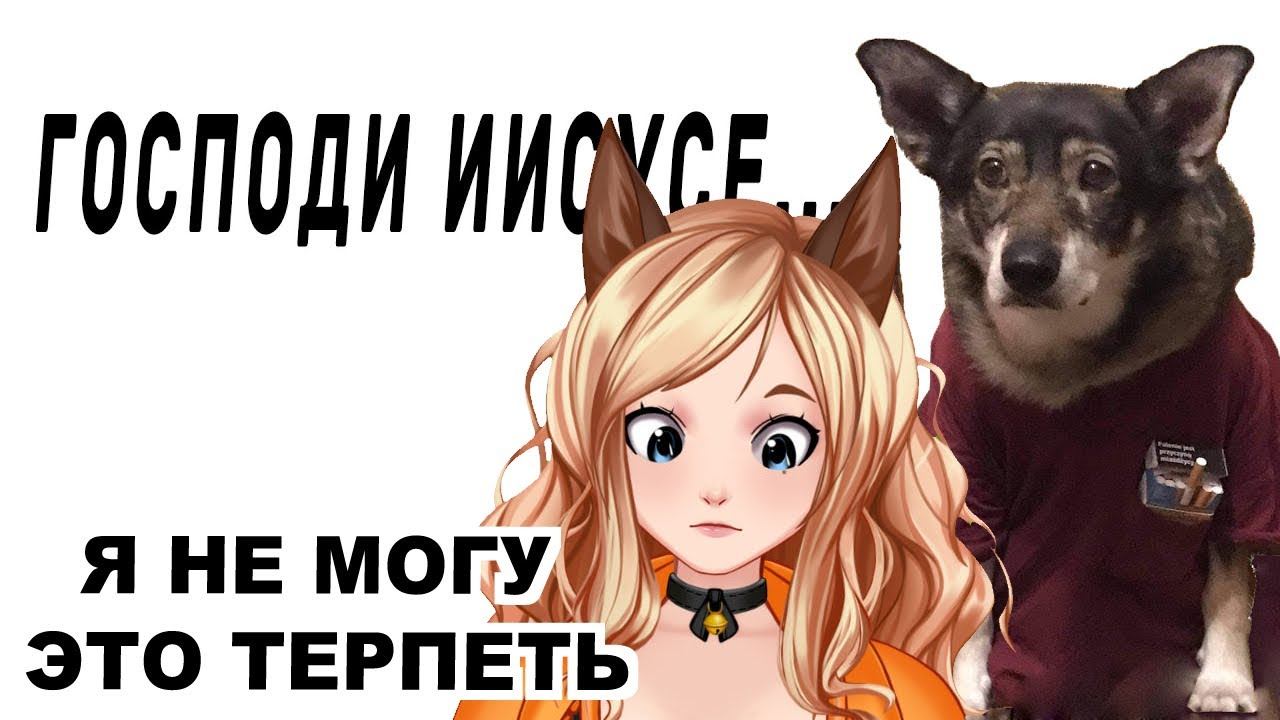 Реакция на Я посмотрел 100 худших российских комедий [ VTuber витубер ] смотреть онлайн