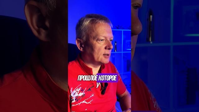 Секретная фраза, меняющая будущее смотреть онлайн