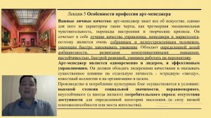 КиКИвУРА-6 (ТИиП-6)