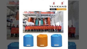 Yankang Automatic Extrusion Water Tank Blow Molding Machine Application Display