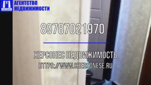 Купить квартиру в Севастополе. Продажа двухкомнатной квартиры 60 кв.м по ул Маринеско.