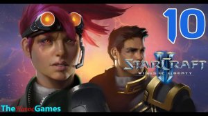Best Games: Прохождение Starcraft 2: Wings of Liberty - Задание 10 (С ножом у горла) [Ветеран]