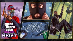 Максимальный куш на ограблении Казино в GTA Online - Возвращение алмазов