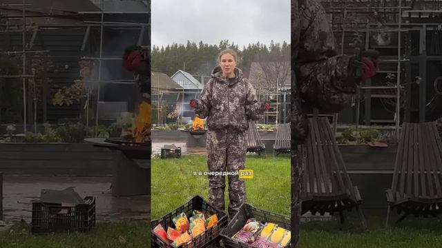 НАСТОЯЩЕЕ БОГАТСТВО САДОВОДА