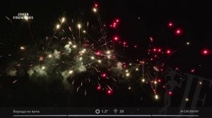 Салютная установка «Борода из ваты» JF C30-25V/01 от Joker Fireworks | Джокер Фейерверки