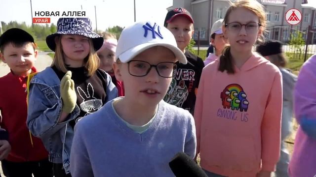 Новая аллея появилась в Урае 25-05-2023 смотреть онлайн