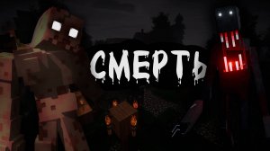 😱 В ШАГЕ ОТ СМЕРТИ! Самая СТРАШНАЯ Сборка Minecraft на Одном Блоке! 😱