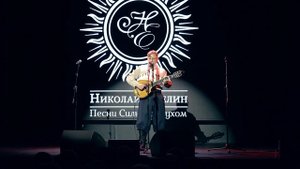 "Несе Галя воду" (народная украинская песня)