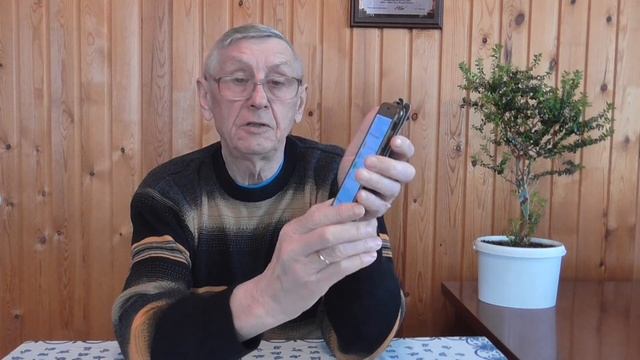 Лучшая банковская карта