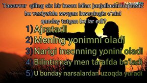 Sevgan insoningiz sizni yomon ko'radimi? , Yaxshi ko'radimi? yoki Sevadimi? // Sevgi testi