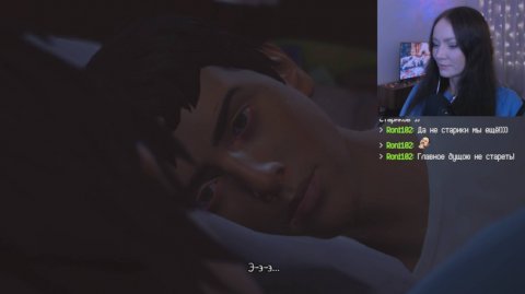 Life is Strange 2 | Эпизод 2