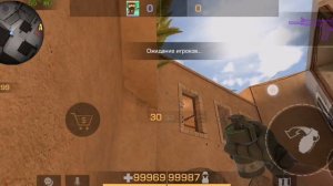 Раскидки в Standoff 2 #раскид #раскидки #Standoff2 #игра