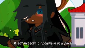 {Секрет ~Черная Клятва~}{клип}{найтдрим}{хейтнайт}