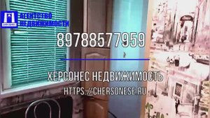 Купить квартиру в Севастополе. Продажа двухкомнатной квартиры 52 кв.м. на пр. Генерала Острякова.