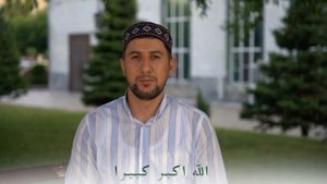 Id Al Azha AKBAR \\ اكبر عيد الأضحى