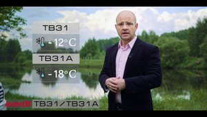 Презентация автохолодильников Indel B TB31 и TB31A