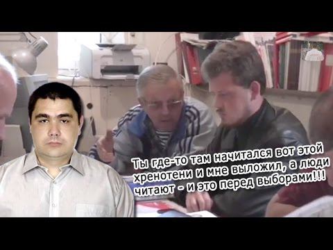 На собрании первичной партийной организации смотреть онлайн