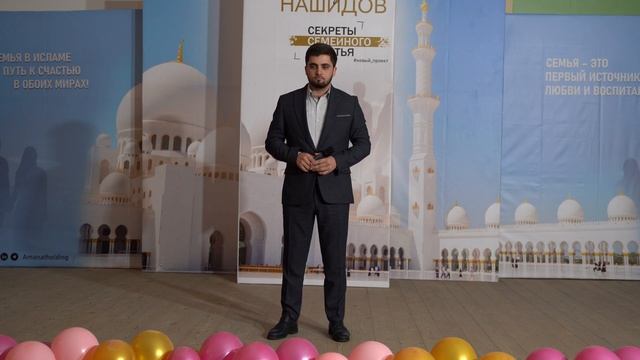 Билал Асхаб \\ Рамазан Халидов смотреть онлайн