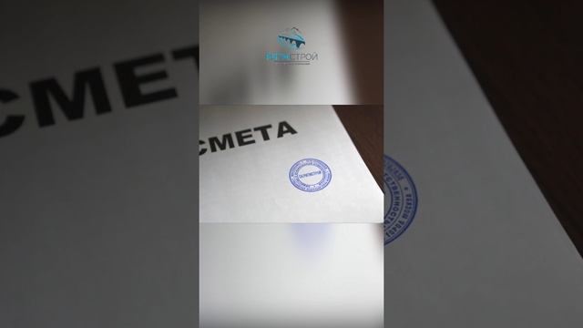 как построить дом с компанией Ритмстрой