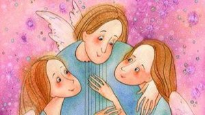 ! Адажио — Реал