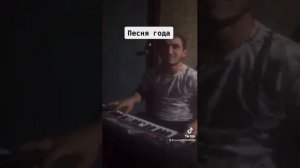 Песня 🎵 Для Ризван