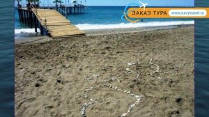 CLUB GUNES GARDEN 4* Турция Алания обзор – отель КЛАБ ГУНЕС ГАРДЕН 4* Алания видео обзор