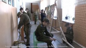 Центр добровольческих инициатив