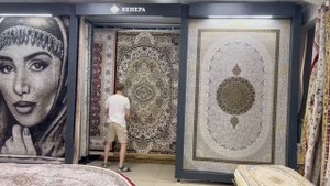 Ассортимент "Километры Ковров"