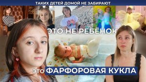 НЕСОВЕРШЕННЫЙ ОСТЕОГЕНЕЗ | История Ульяны Шибиной