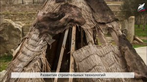 Технология. История развития технологий.