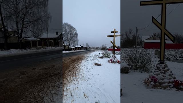 Видеообзор деревни Легково - Александровский, район, Владимирская область.