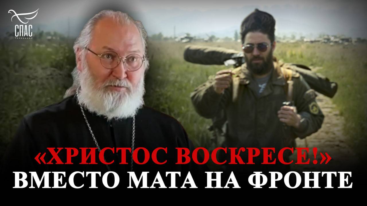 Хула правда о русском мате
