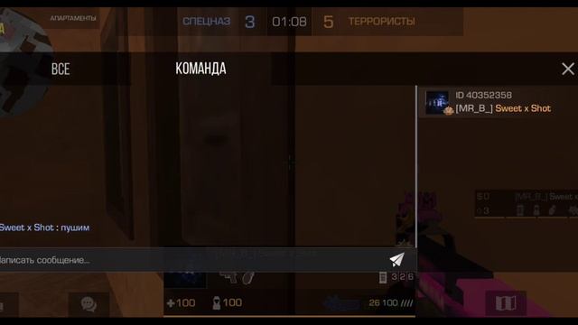 AxleBolt ,забаньте уже этих читеров😡😡🤡🤡😡😤 смотреть онлайн