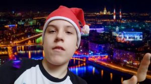 Новогоднее обращение Денки 2024