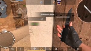 КАК БЫСТРО И ЭФФЕКТИВНО НАУЧИТЬСЯ ИГРАТЬ В 4 ПАЛЬЦА В STANDOFF 2