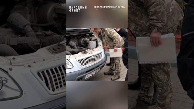 Еще один автомобиль отправился нашим бойцам на луганское направление