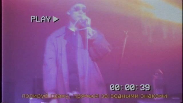 вышел покурить - солнце печалится смотреть онлайн