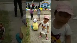 Мээрим деген эмне?