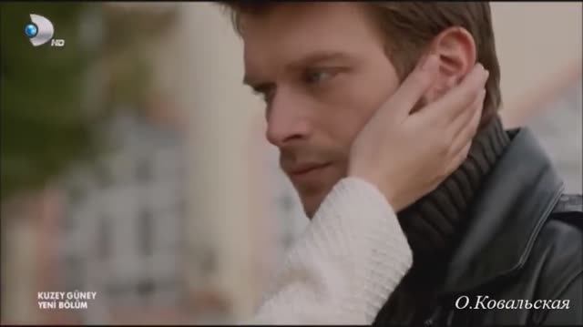 Я так тебя жду.../ Кузей и Джемре / KuzeyGuney