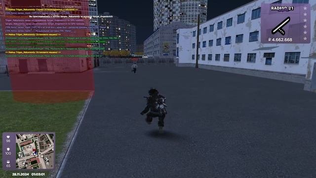 просто **** ****** ****