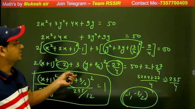 Maths #45 | Conic Section | Ellipse | AIRFORCE | NAVY | NDA | All Defence Exams | Mukesh Sir