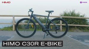 HIMO C30R - E-Bike Features