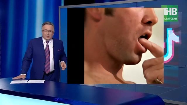 ощущение что...встал