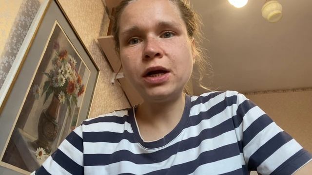 Магний