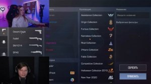 СОЮЗНИКИ С ВЕЛЕЙ ТОЛЬКО НА ДРОБОВИКАХ В STANDOFF 2 . ПРОВЕРКА СКИЛЛА ВЕЛЯ