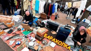 Купил отличные ботинки за 300р - Экономия от 3500р. Поход на барахолку Санкт-Петербурга / Уделка