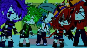 клип *с ходу мама не молчи, оборот по часовой*