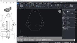 BricsCAD V22 3D Modeling Tutorial For Beginner