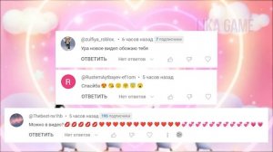 ⚡ТАНЦУЙ ЕСЛИ ЗНАЕШЬ ЭТОТ ТРЕНД 2023 / ТИК ТОК ТРЕНДЫ