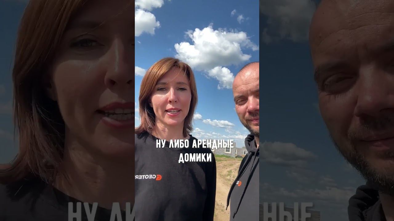 Современные технологии 🤯 #лайфхак #технологии #склад #отопление #завод